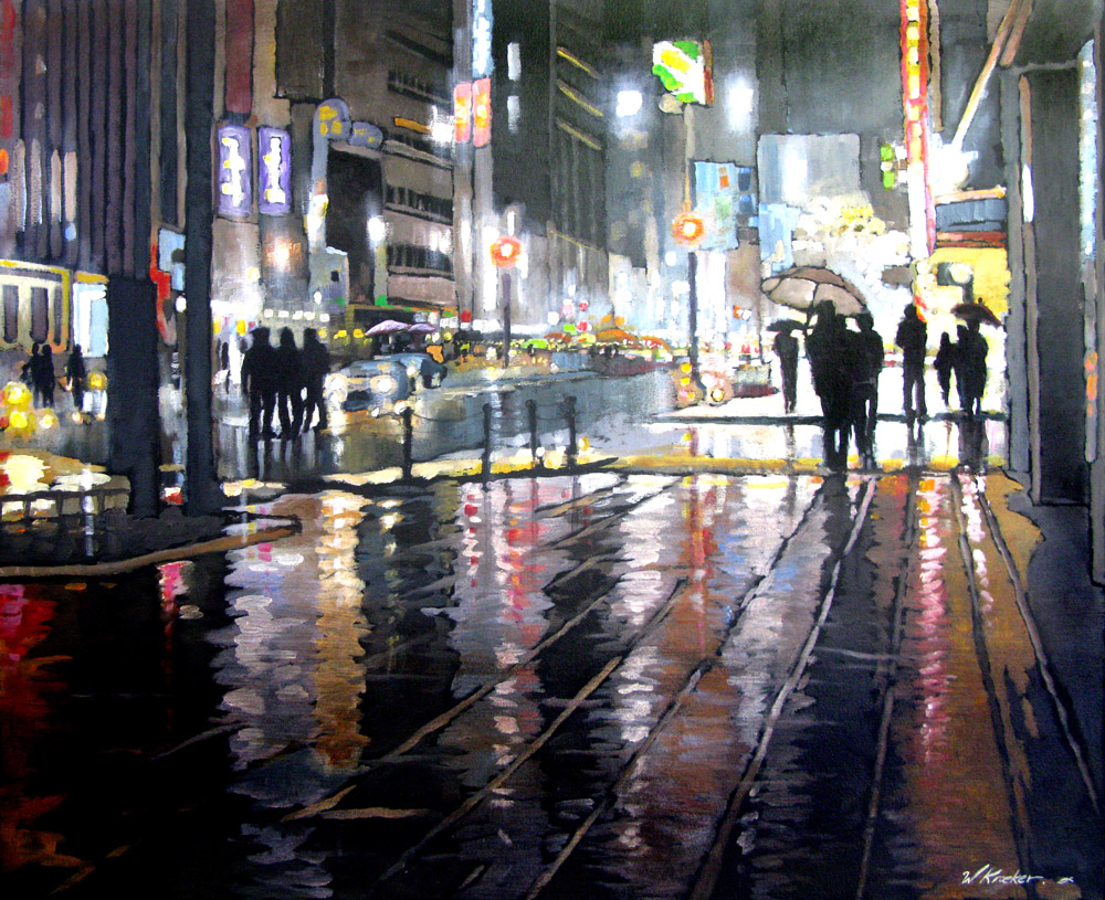 City Rain